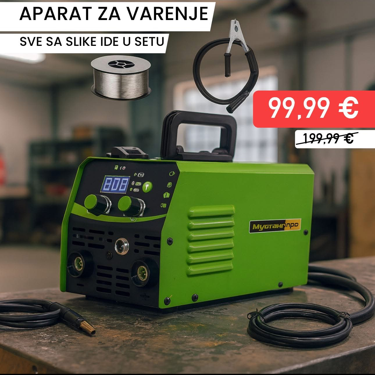 MAG Aparat za zavarivanje MUSTANG PRO P-350