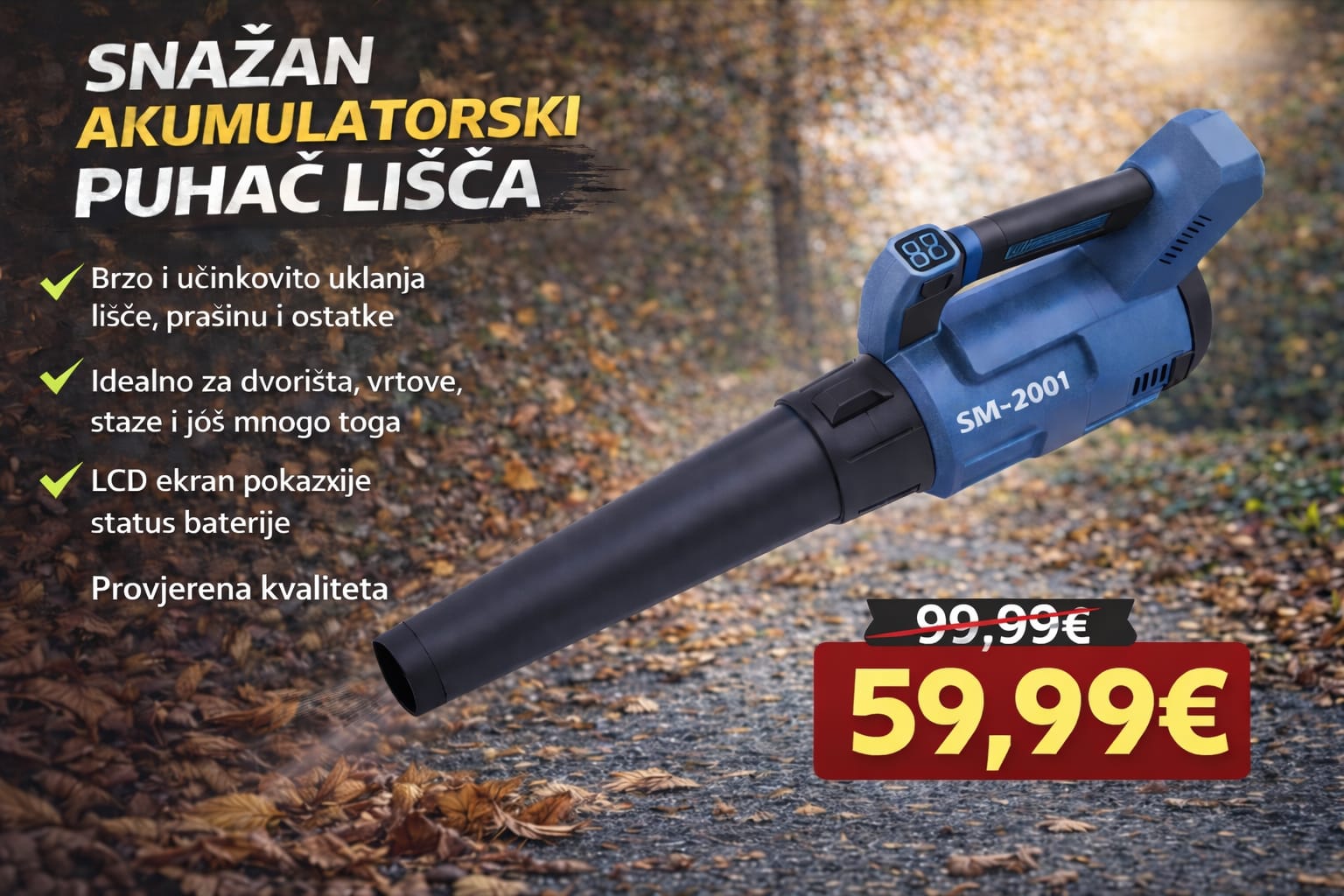 Akumulatorski puhač lišća SM-2001 sa LCD ekranom – snažan bežični puhač za dvorište i vrt